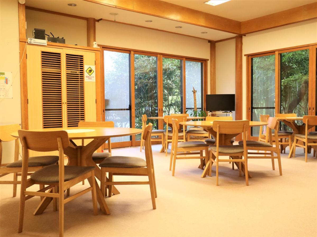 Bed and Breakfast Yufuin Hoshinosato Esterno foto