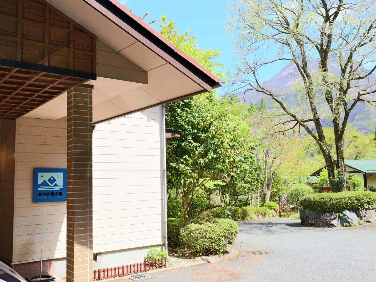 Bed and Breakfast Yufuin Hoshinosato Esterno foto