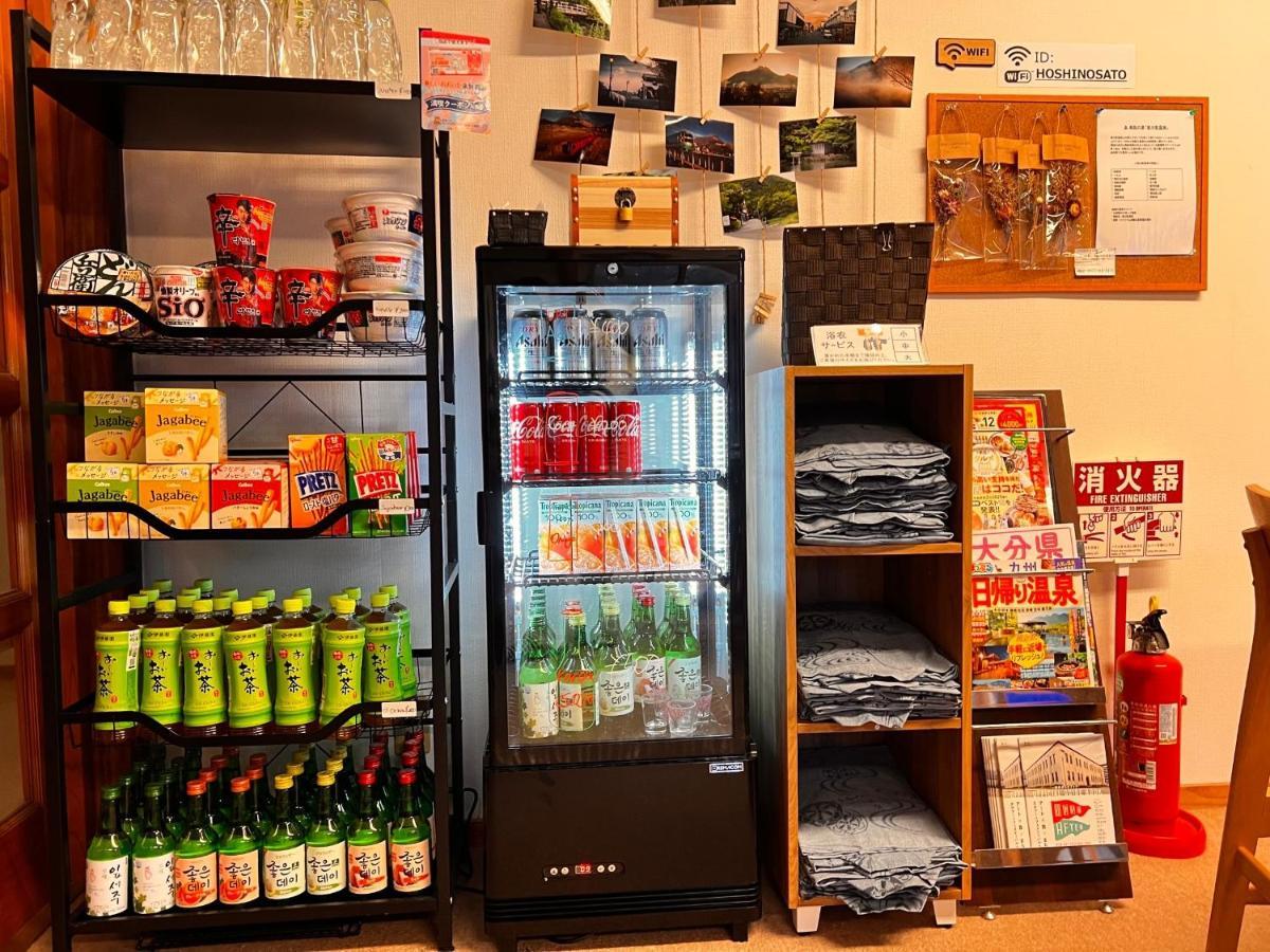 Bed and Breakfast Yufuin Hoshinosato Esterno foto