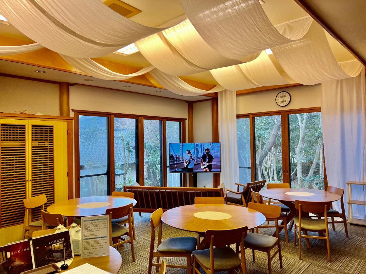 Bed and Breakfast Yufuin Hoshinosato Esterno foto